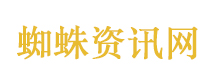 又是赏花好时节